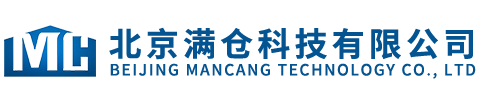 北京滿(mǎn)倉(cāng)科技有限公司